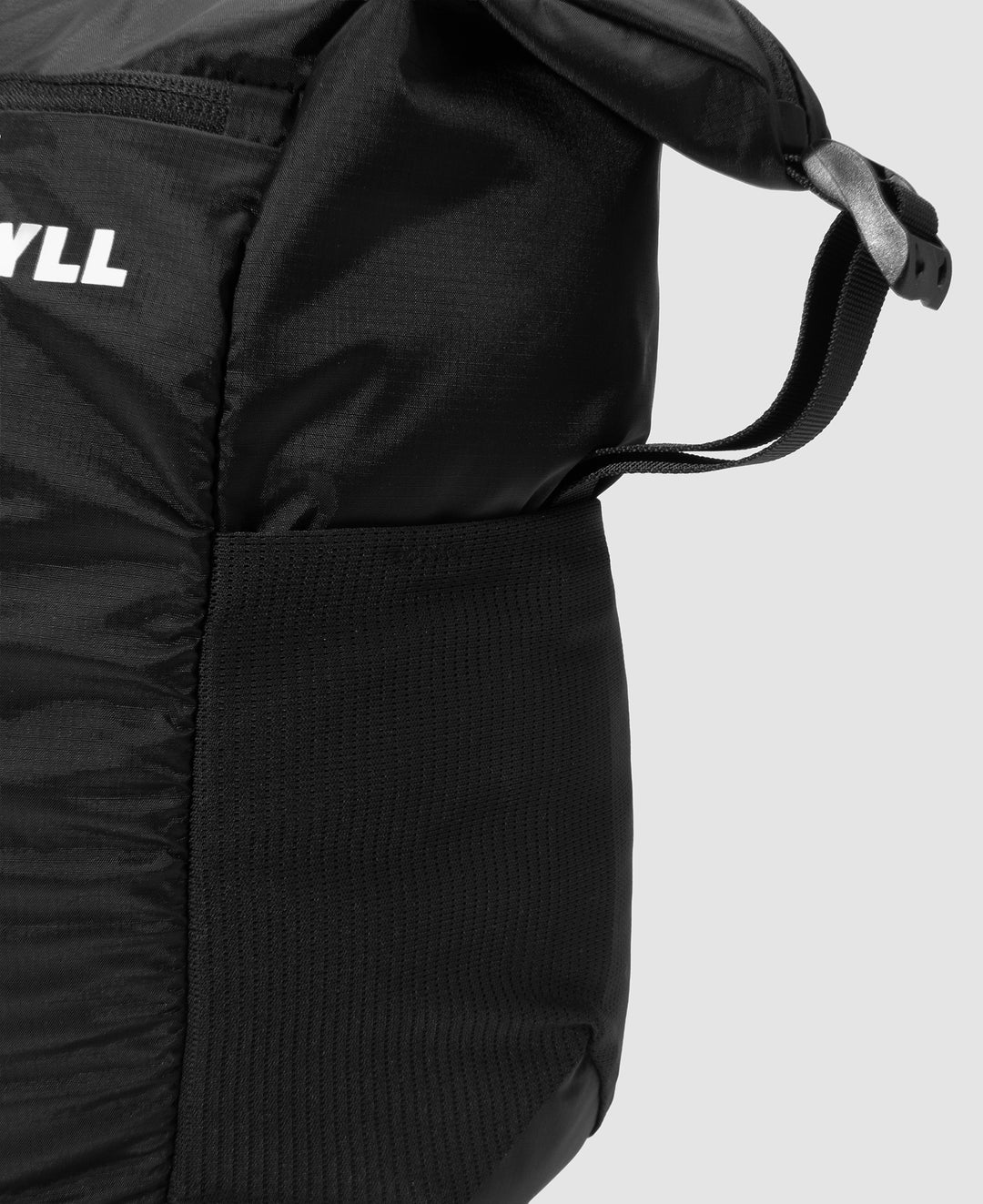 Athletic Ultralight Bag 35L ‚DRYLL Essentials'